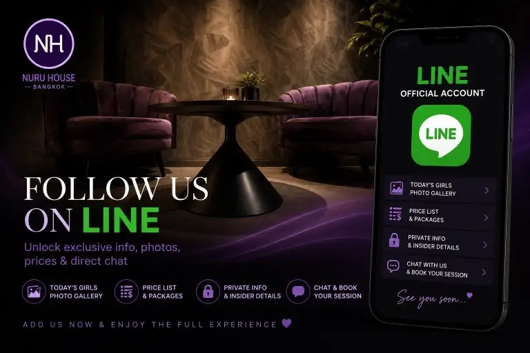 Add Nuru House on LINE
